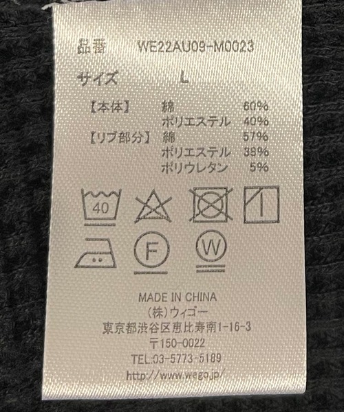 WEGO（ウィゴー）の「WEGO/ヘビーワッフルBIGロンT（Tシャツ/カットソー・メンズ・ホワイト/ブラック・MEDIUM/LARGE）」の17枚目の写真