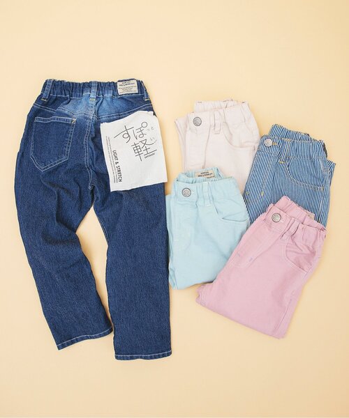 セール】すぽ軽テーパードパンツ_ストレッチ_10分丈（その他パンツ