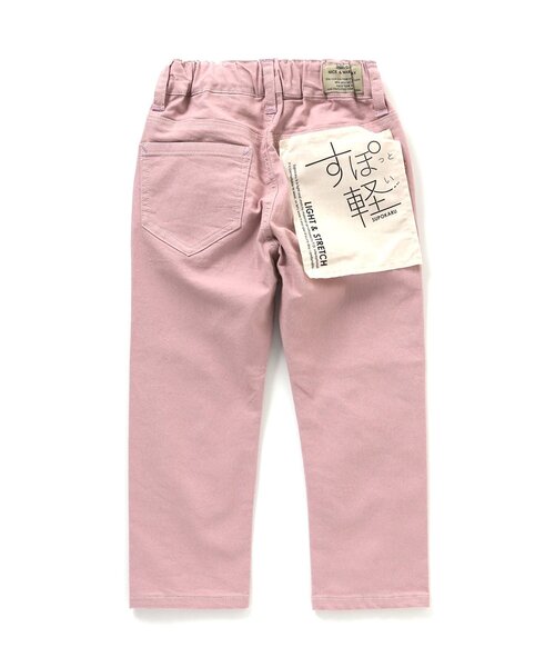 SALE 30%OFF】[R421094]F.O.KIDS(エフオーキッズ) すぽ軽