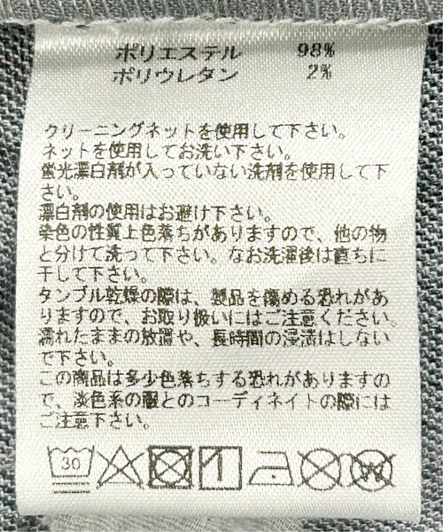 RAY CASSIN(レイカズン)の「リネンライクサロペット(サロペット/オーバーオール・レディース・杢グレー/ブラウン・FREE)」の17枚目の写真