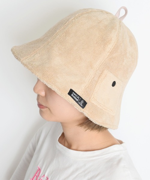 Flowering（フラワーリング）の「ベル型ダブルパイルサウナハット（ハット・レディース・ホワイト/ブラック/ベージュ/ネイビー/グレー・FREE）」の4枚目の写真