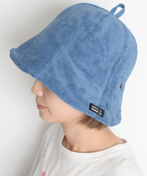 Flowering（フラワーリング）の「ベル型ダブルパイルサウナハット（ハット・レディース・ホワイト/ブラック/ベージュ/ネイビー/グレー・FREE）」の5枚目の写真