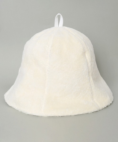 Flowering（フラワーリング）の「ベル型ダブルパイルサウナハット（ハット・レディース・ホワイト/ブラック/ベージュ/ネイビー/グレー・FREE）」の13枚目の写真