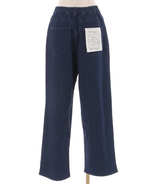 axes femme(アクシーズファム)の「フラッシャー付デニムパンツ(デニムパンツ・レディース・インディゴブルー/モカ・LARGE/MEDIUM)」の18枚目の写真