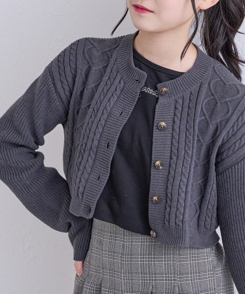 shrita（シュリータ）の「【shrita】クロップドハートケーブル