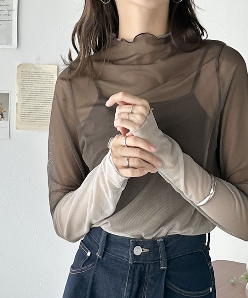 classicalelf(クラシカルエルフ)の「一着で存在感を放つ。グラデーションシアーメロウプルオーバー(Tシャツ/カットソー・レディース・グレー/モカ/ブルー・SMALL/MEDIUM/LARGE/X-LARGE)」の7枚目の写真