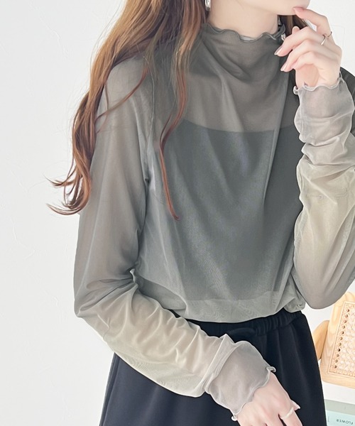 classicalelf(クラシカルエルフ)の「一着で存在感を放つ。グラデーションシアーメロウプルオーバー(Tシャツ/カットソー・レディース・グレー/モカ/ブルー・SMALL/MEDIUM/LARGE/X-LARGE)」の17枚目の写真