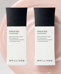 BRILLIAGE（ブリリアージュ）の「【ZOZO限定】メイクアップベース2本セット(オリジナルハンカチ付)（化粧下地）」