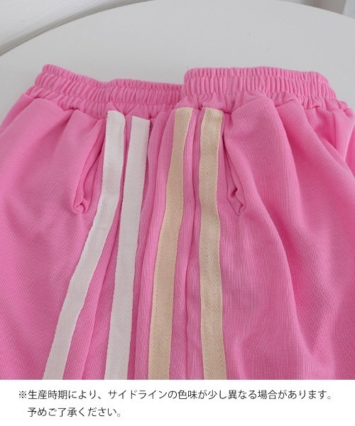 Miniministore（ミニミニストア）の「サイドラインスウェットパンツ レディース（スウェットパンツ・レディース・ブラック/ダークグレー/ブルー/ブラウン/ライトブラウン/ラベンダー/ピンク・M/S）」の11枚目の写真