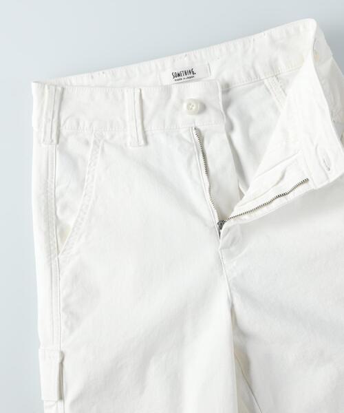SOMETHING(サムシング)の「SOMETHING(サムシング)【レディース】カーゴパンツ(その他パンツ・レディース・ホワイト・S/M/XS)」の19枚目の写真