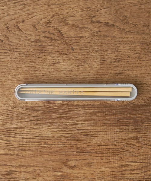 CUISINE HABITS（クイジーヌハビッツ）の「クイジーヌハビッツ ランチ箸セット 18cm（お弁当箱・レディース・グレー/ベージュ・0）」の2枚目の写真