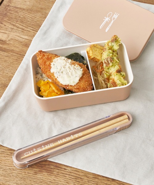 CUISINE HABITS（クイジーヌハビッツ）の「クイジーヌハビッツ ランチ箸セット 18cm（お弁当箱・レディース・グレー/ベージュ・0）」の7枚目の写真