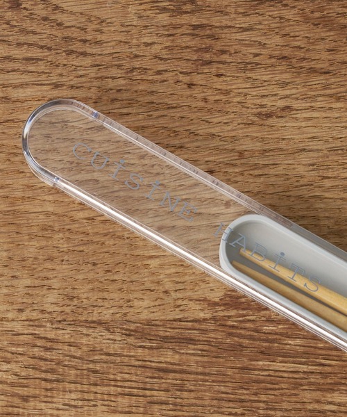 CUISINE HABITS（クイジーヌハビッツ）の「クイジーヌハビッツ ランチ箸セット 18cm（お弁当箱・レディース・グレー/ベージュ・0）」の5枚目の写真