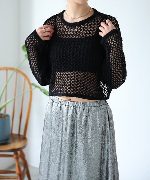 LAFFMO（ラフモ）の「ゆるメッシュ透かし編みプルオーバー（ニット/セーター・レディース・アイボリー/ブラック/ピンク/レインボー・F）」の11枚目の写真