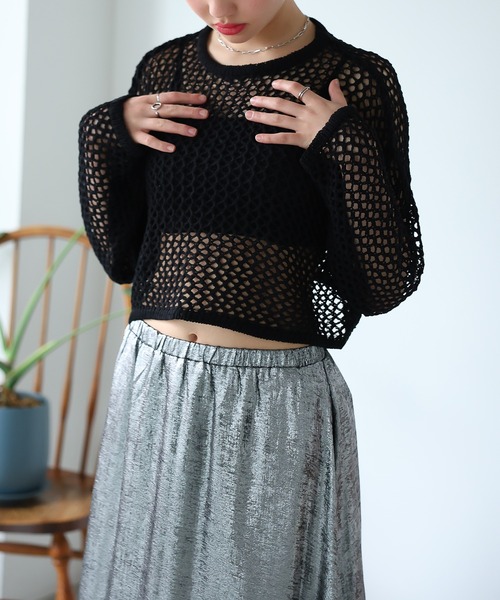 LAFFMO（ラフモ）の「ゆるメッシュ透かし編みプルオーバー（ニット/セーター・レディース・アイボリー/ブラック/ピンク/レインボー・F）」の13枚目の写真