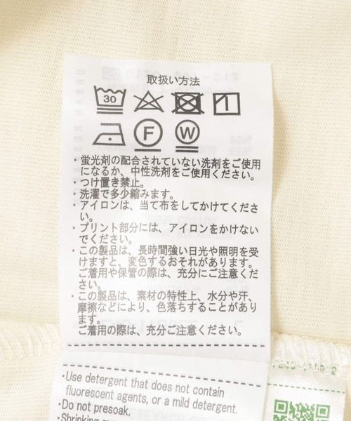 EKAL（エカル）の「『UR TECH ひやサラクール』SOLITUDE T-SHIRTS（Tシャツ/カットソー・メンズ・ブラック/オフホワイト・MEDIUM/LARGE）」の17枚目の写真