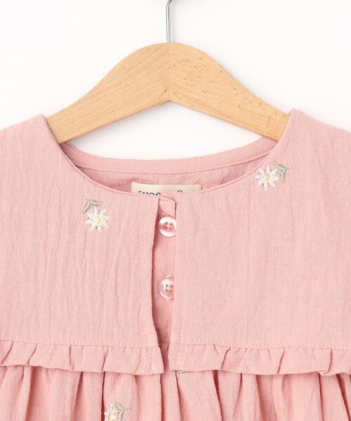 SHOO・LA・RUE（シューラルー）の「【110-140cm】ビック衿お花刺繍ブラウス（シャツ/ブラウス・キッズ・ライトベージュ/ベビーピンク・11/12/13/14）」の6枚目の写真