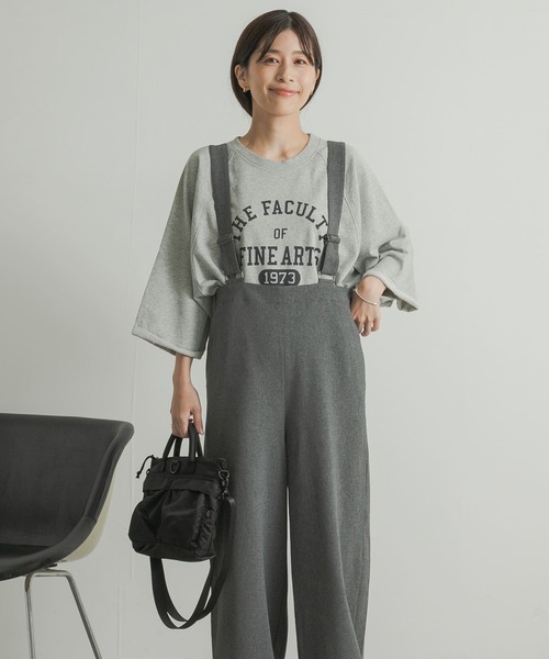 URBAN RESEARCH DOORS（アーバンリサーチドアーズ）の「『UR TECH DRYLUXE』サスペンダーパンツ（サロペット/オーバーオール・レディース・チャコールグレー/ブラック・SMALL/MEDIUM）」の14枚目の写真