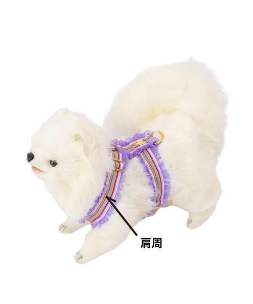 fafa（フェフェ）の「ISLA LOUISE | フリルハーネス（リード/ハーネス/首輪・レディース・A/B・MEDIUM）」の10枚目の写真