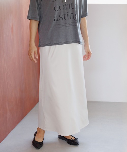 Elura（エルーラ）の「＜レギュラー／低身長サイズ＞ストレッチサテンフレアスカート/143178（スカート・レディース・ライトベージュ/グレー・FREE）」の7枚目の写真