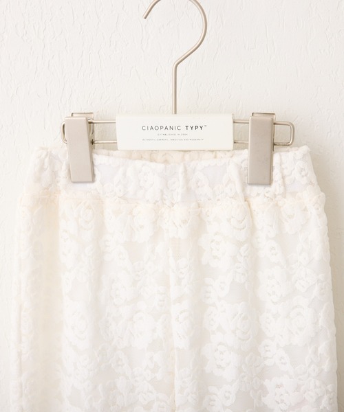 CIAOPANIC TYPY（チャオパニックティピー）の「【KIDS】起毛レースストレッチイージーパンツ（その他パンツ・キッズ・ブラック/ホワイト・SMALL/MEDIUM/LARGE/X-LARGE/XX-LARGE）」の5枚目の写真