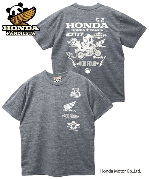PANDIESTA(パンディエスタ)の「Honda×Pandiesta CB400FOUR ドライメッシュTシャツ(M2)(Tシャツ/カットソー・メンズ・グレー/カーキ/ブラック・XXL/XL/L/M)」の1枚目の写真