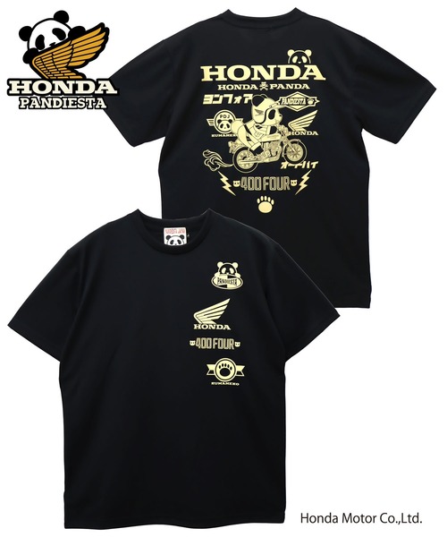 PANDIESTA(パンディエスタ)の「Honda×Pandiesta CB400FOUR ドライメッシュTシャツ(M2)(Tシャツ/カットソー・メンズ・グレー/カーキ/ブラック・XXL/XL/L/M)」の3枚目の写真