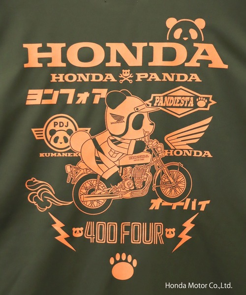 PANDIESTA(パンディエスタ)の「Honda×Pandiesta CB400FOUR ドライメッシュTシャツ(M2)(Tシャツ/カットソー・メンズ・グレー/カーキ/ブラック・XXL/XL/L/M)」の8枚目の写真