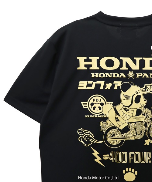 PANDIESTA(パンディエスタ)の「Honda×Pandiesta CB400FOUR ドライメッシュTシャツ(M2)(Tシャツ/カットソー・メンズ・グレー/カーキ/ブラック・XXL/XL/L/M)」の20枚目の写真