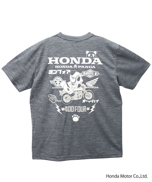 PANDIESTA(パンディエスタ)の「Honda×Pandiesta CB400FOUR ドライメッシュTシャツ(M2)(Tシャツ/カットソー・メンズ・グレー/カーキ/ブラック・XXL/XL/L/M)」の14枚目の写真