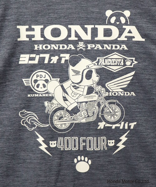 PANDIESTA(パンディエスタ)の「Honda×Pandiesta CB400FOUR ドライメッシュTシャツ(M2)(Tシャツ/カットソー・メンズ・グレー/カーキ/ブラック・XXL/XL/L/M)」の19枚目の写真