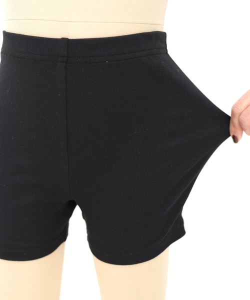 Bee des Bee(ビーデスビー)の「オーバーパンツ(レギンス/スパッツ・キッズ・ブラック・100cm/120cm/130cm/140cm/150cm/110cm)」の1枚目の写真