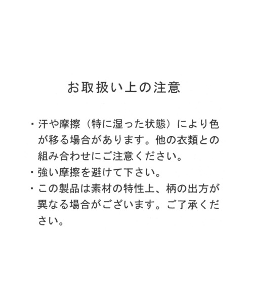LOWRYS FARM(ローリーズファーム)の「オーバルバックルナローベルト(ベルト・レディース・ブラウン/ブラック/その他・FREE)」の8枚目の写真