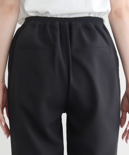 Pierrot(ピエロ)の「デザインが選べるテーパードパンツ(その他パンツ・レディース・ブラック系その他2/ブラック系その他・L/M)」の22枚目の写真