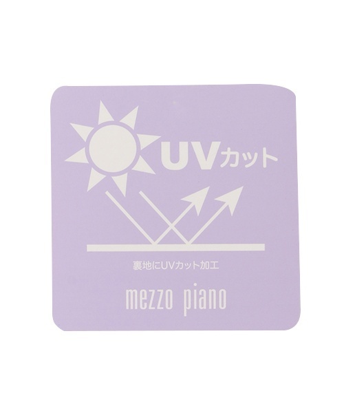 mezzo piano（メゾピアノ）の「リボンレース　ハット（ハット・キッズ・オフホワイト/ライトピンク・46-48cm/48-50cm/44-46cm）」の6枚目の写真
