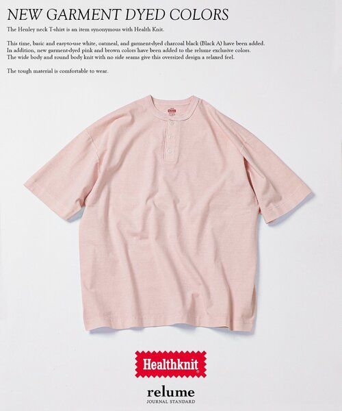 Healthknit（ヘルスニット）の「Healthknit / ヘルスニット 別注 ヘンリーネックTシャツ（Tシャツ/カットソー・メンズ・ブラック系その他/アイボリー/ホワイト/チョコ/ピンク系その他・SMALL/MEDIUM/LARGE/X-LARGE）」の5枚目の写真