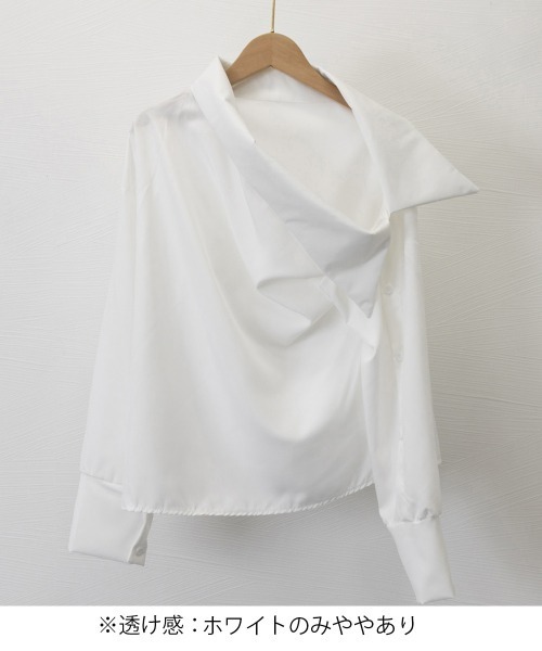 Miniministore(ミニミニストア)の「オフショルダーブラウス オフショルダー(シャツ/ブラウス・レディース・ホワイト/ブラック・FREE)」の15枚目の写真