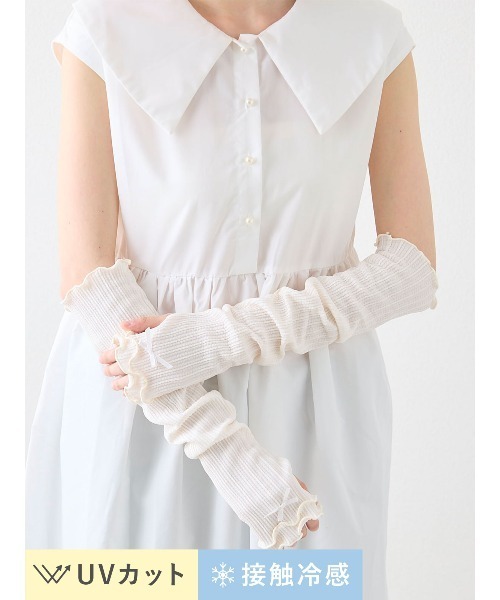 tutuanna（チュチュアンナ）の「UVカット接触冷感タック編み2段メローリボン付きアームカバー50cm（アームカバー・レディース・ブラック/オフホワイト/ミント/ピンク/サンドベージュ/ラベンダー/ピンク系その他7・フリー）」の8枚目の写真