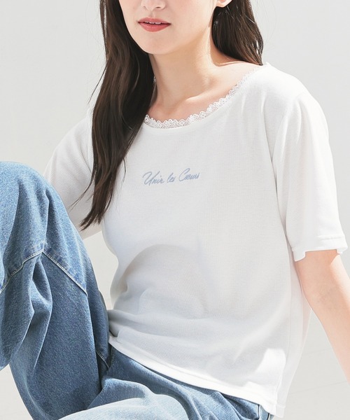 売れ筋商品|||ハニーデュー インティメッツ カットソー トップス レディース Women's Linds Camilette Chilled Women's Bodysuit in denim-effect jersey | Grey | Diesel