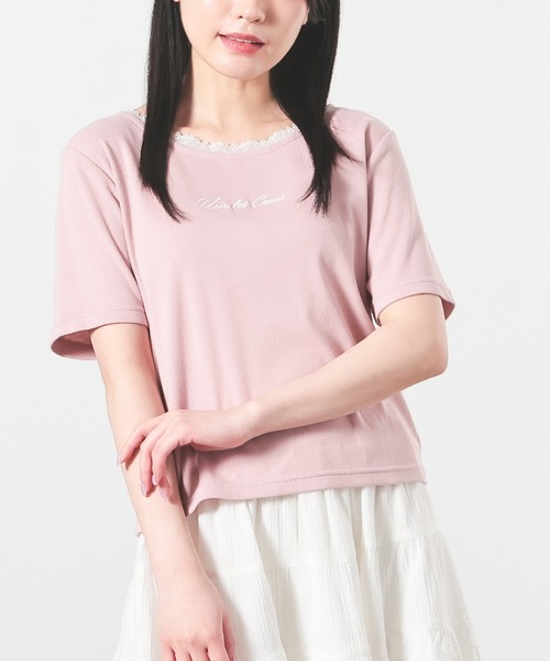 レースデザイン タイトスカート ピンクおまけ付きハニーズ上品ピンクトップス セール】レース付ロゴトップス（Tシャツ/カットソー）｜Honeys