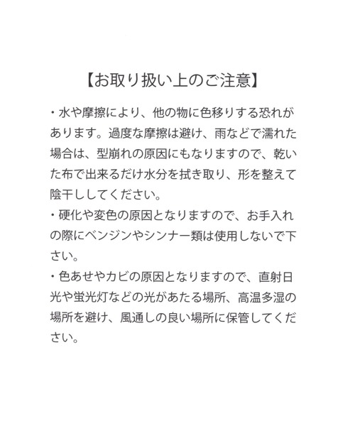 BAYFLOW（ベイフロー）の「[500mlのペットボトルが入る]チャーム付きＷポケットボストン（ボストンバッグ・レディース・ブラック/アイボリー/ブラウン・FREE）」の4枚目の写真