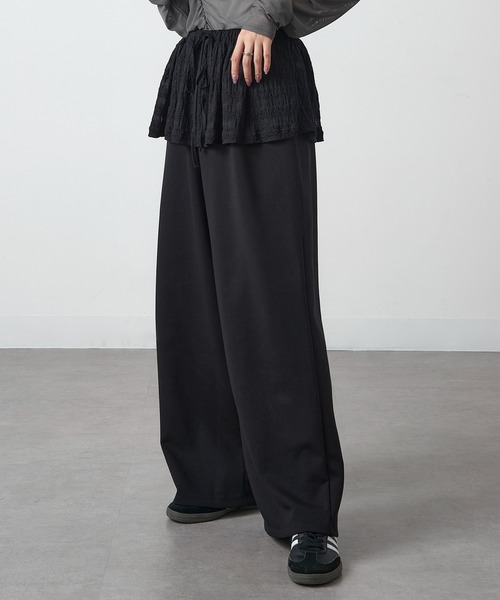 セール】【MAGASIN DE MODE Onjna】2way ジャージーライクポンチパンツ