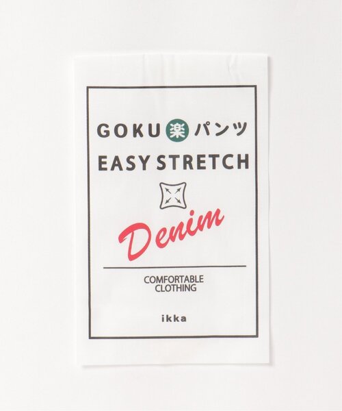 ikka（イッカ）の「GOKU楽パンツ EASY STRETCHデニム5P（デニムパンツ・メンズ・ブラック/ネイビー・S/M/L/XL）」の21枚目の写真