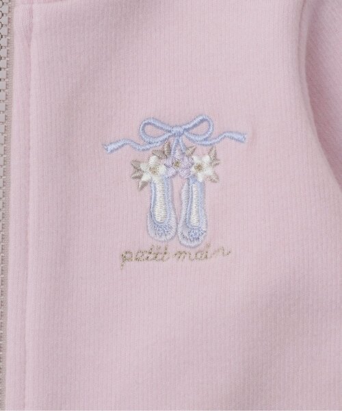 petit main(プティマイン)の「【バレエ】ペプラムジップアップパンツSET(セットアップ・キッズ・ライトピンク/ブラック・100cm/130cm/120cm/110cm/90cm)」の10枚目の写真