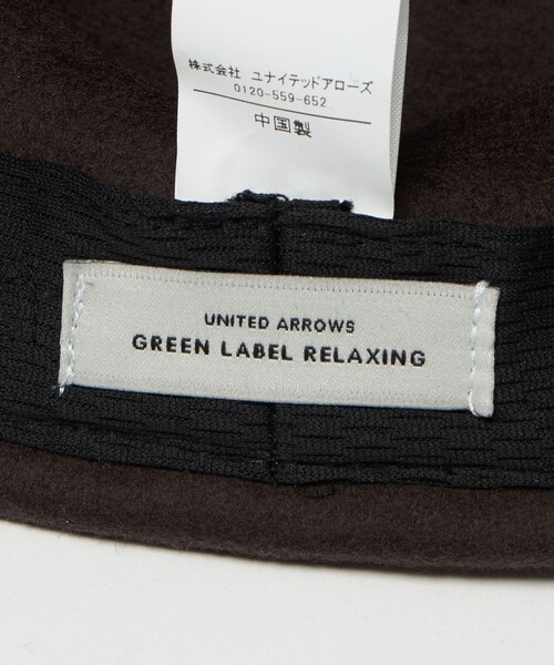green label relaxing（グリーンレーベルリラクシング）の「フェルト ジョッキー キャップ 2（キャップ・レディース・ブラウン系/ブラック・FREE）」の6枚目の写真