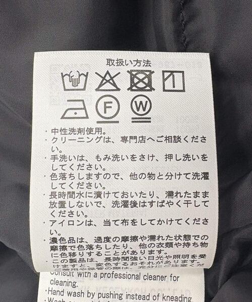 EKAL（エカル）の「『UR TECH』中綿フードジャケット（ダウンジャケット/コート・レディース・ダークブラウン/チャコールグレー・ONE）」の6枚目の写真