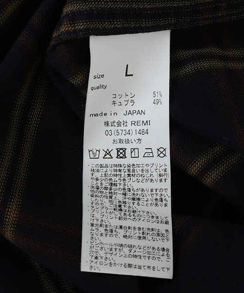 REMI RELIEF NAVY LABEL（レミレリーフネイビーレーベル）の「REMI RELIEF NAVY LABEL / レミレリーフ ネイビーレーベル：C/Cuチェックレギュラーシャツ：RN29373075AK[STD]（シャツ/ブラウス・メンズ・ネイビー・S/M）」の6枚目の写真