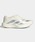 adidas�i�A�f�B�_�X�j�́u�A�f�B�[�� EVO SL �E�[�u�� / Adizero EVO SL WOVEN W / �����j���O�V���[�Y / �A�f�B�_�X adidas�i�X�j�[�J�[�j�v�b�z���C�g×�V���o�[