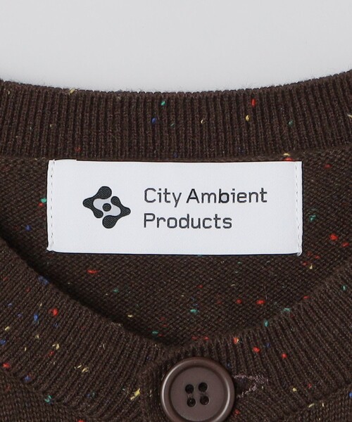 City Ambient Products(シティアンビエントプロダクツ)の「City Ambient Products: カラー ネップ クルーネック カーディガン(カーディガン/ボレロ・メンズ・ブラウン/ダークグレー/ネイビー・SMALL/MEDIUM/LARGE)」の15枚目の写真