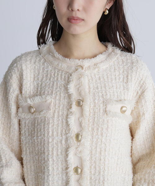 FREE'S MART(フリーズマート)の「◆ツィードニットカーディガン(ニット/セーター・レディース・ホワイト/ネイビー・FREE)」の13枚目の写真